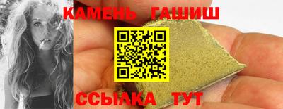 МДМА Беслан