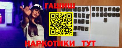 mix Бийск