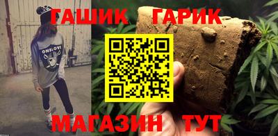 mix Бийск