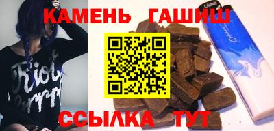 прущие крисы Беслан