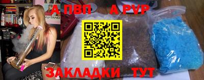 бутик Берёзовский