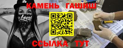 бутик Берёзовский