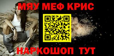 бутик Берёзовский