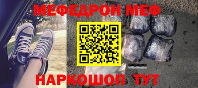 бутик Берёзовский