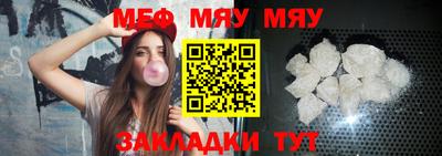 марки nbome Берёзовский