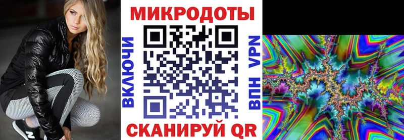 Псилоцибиновые грибы мухоморы  цена   Советская Гавань 